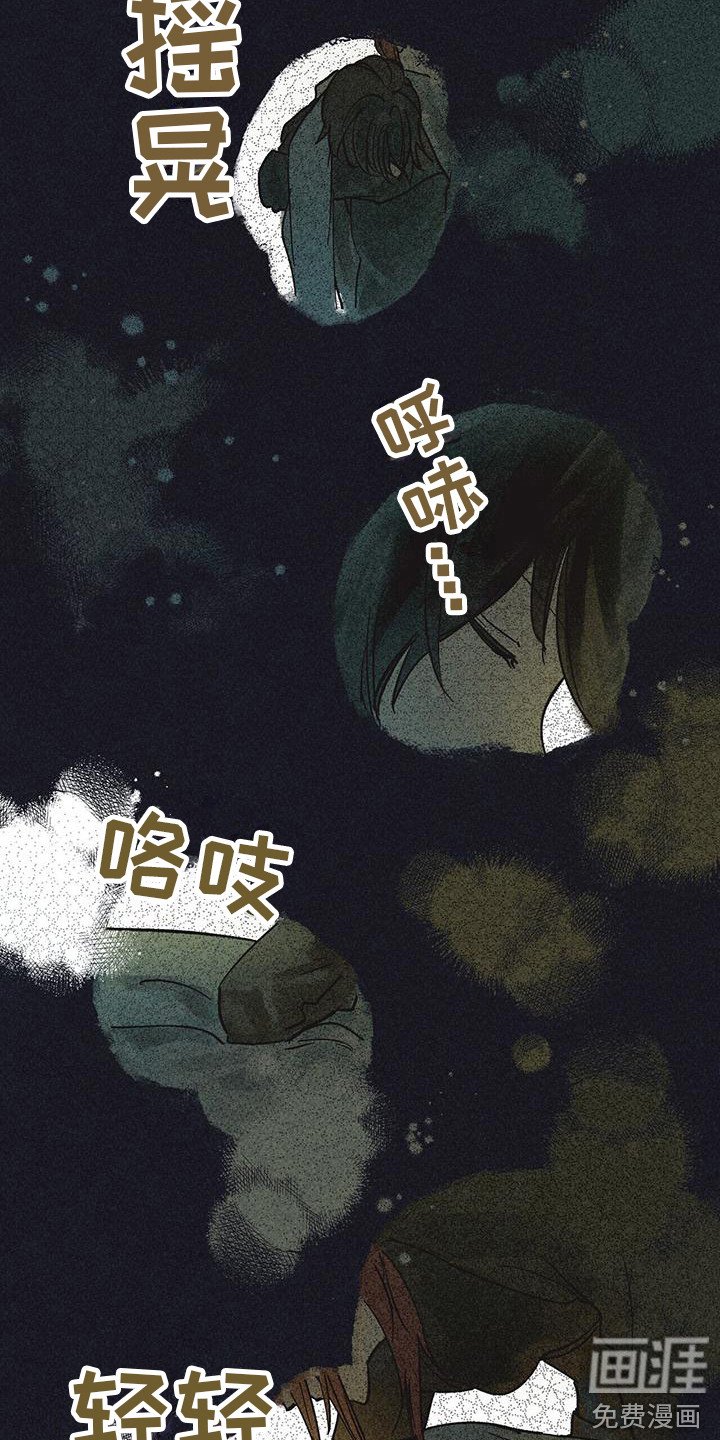 第11章：训练