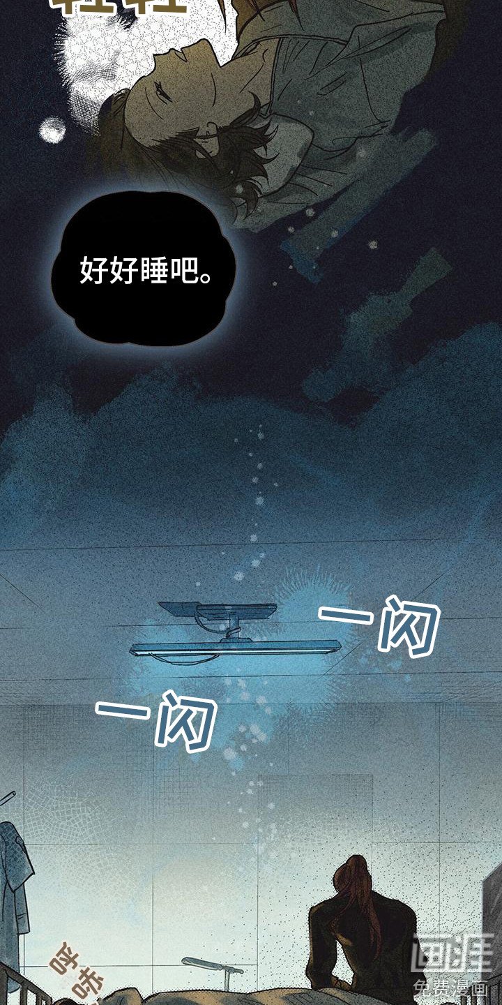 第11章：训练
