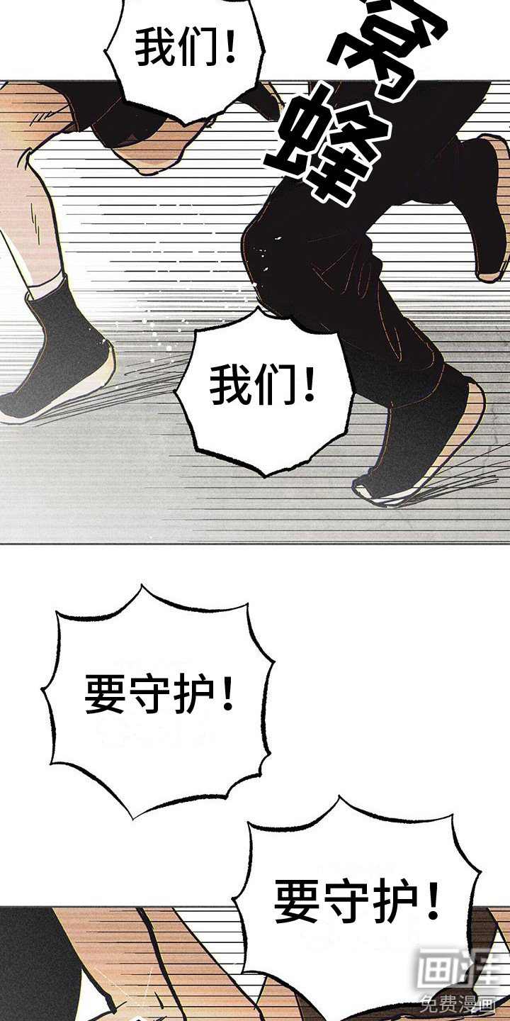 第11章：训练