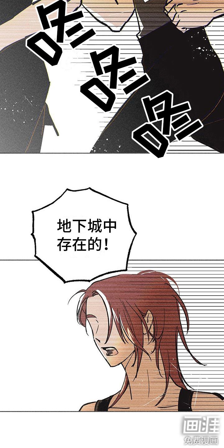 第11章：训练