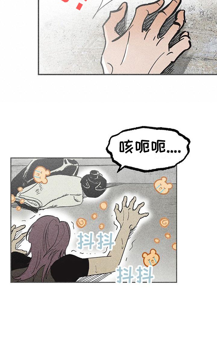 第11章：训练