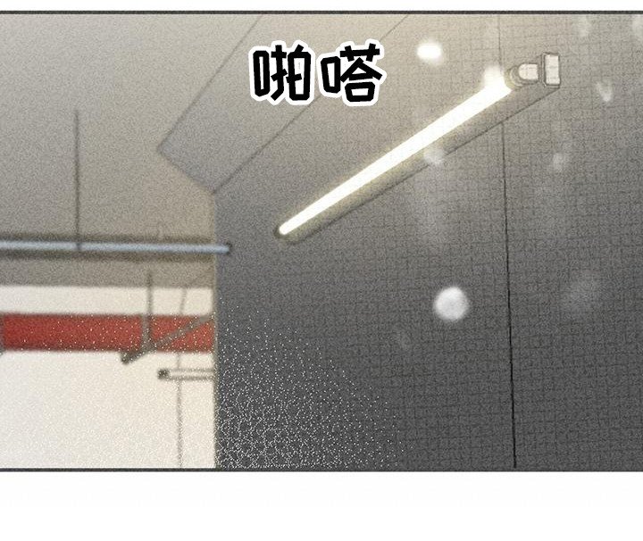 第12章：慢慢适应