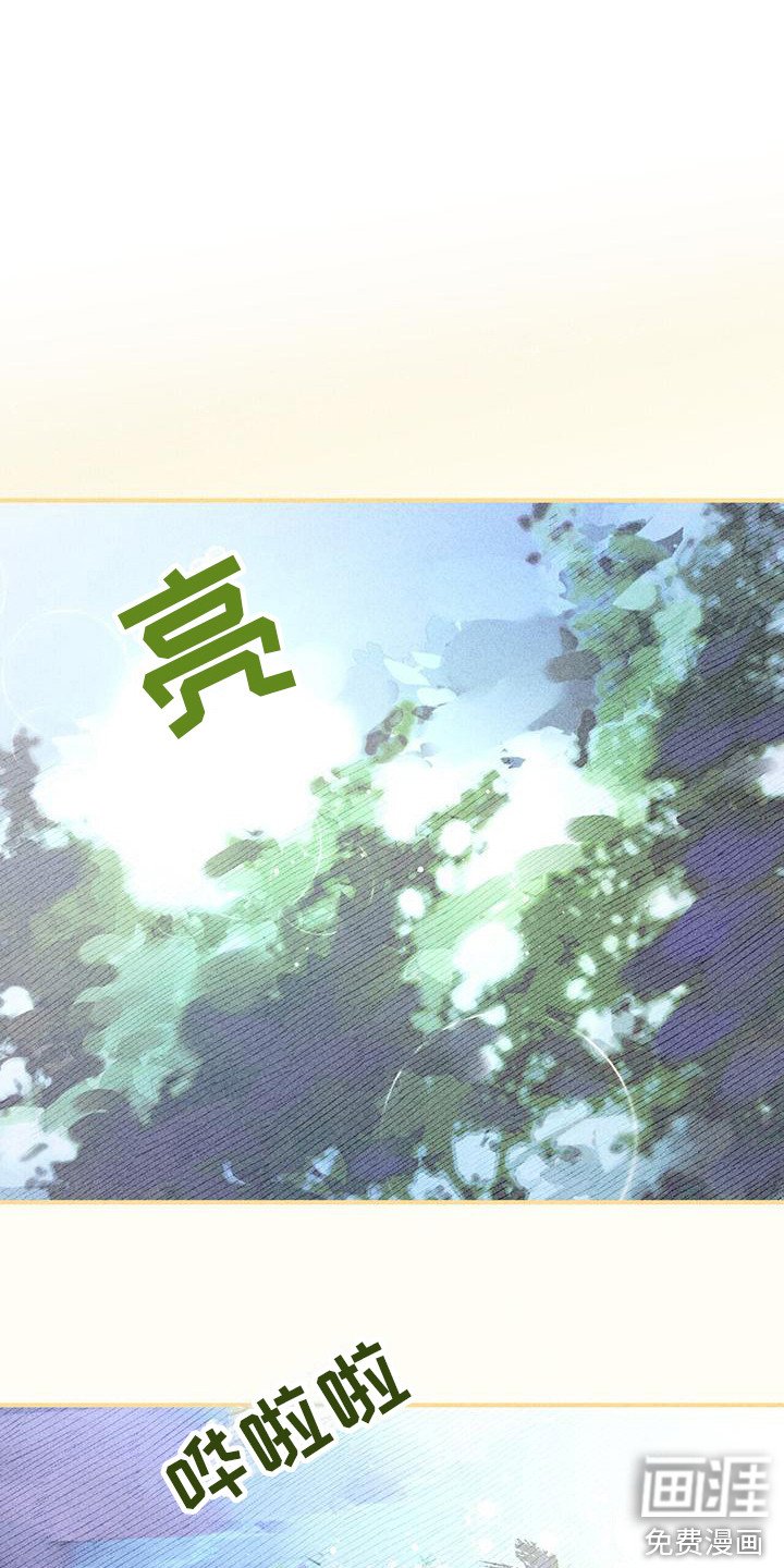 第12章：慢慢适应