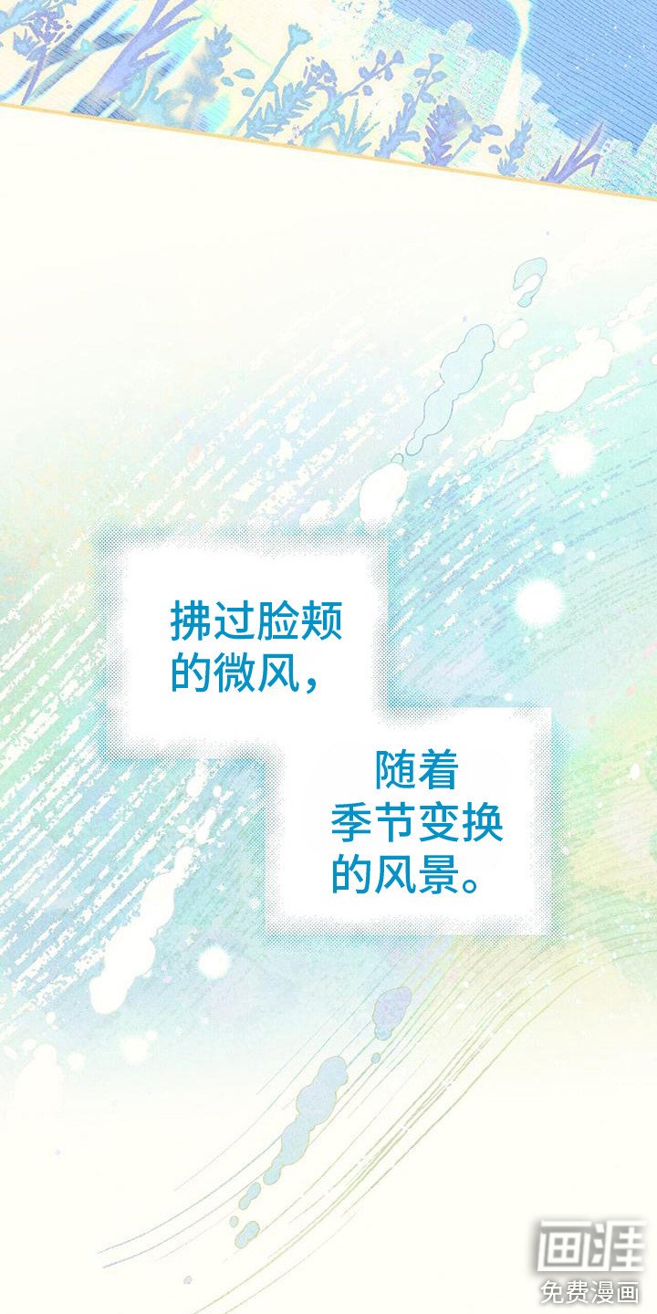 第13章： 奔跑