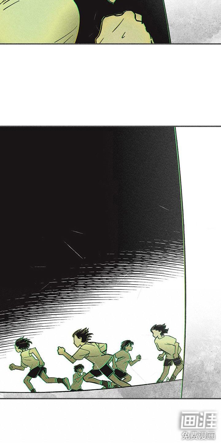 第13章： 奔跑