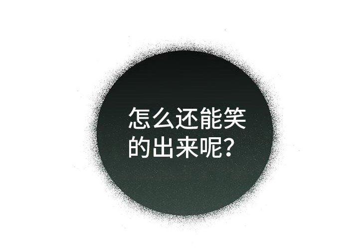 第13章： 奔跑