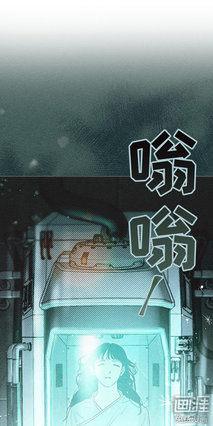 第13章： 奔跑