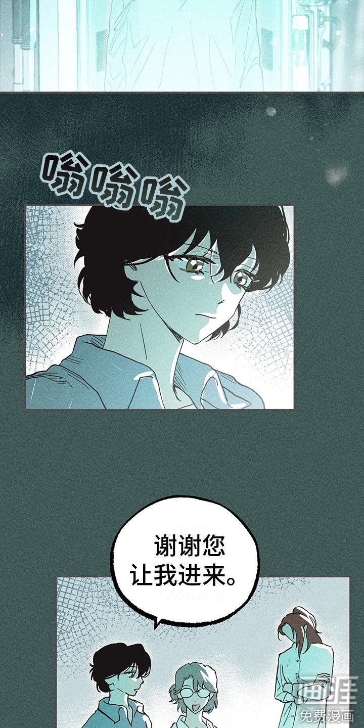 第13章： 奔跑