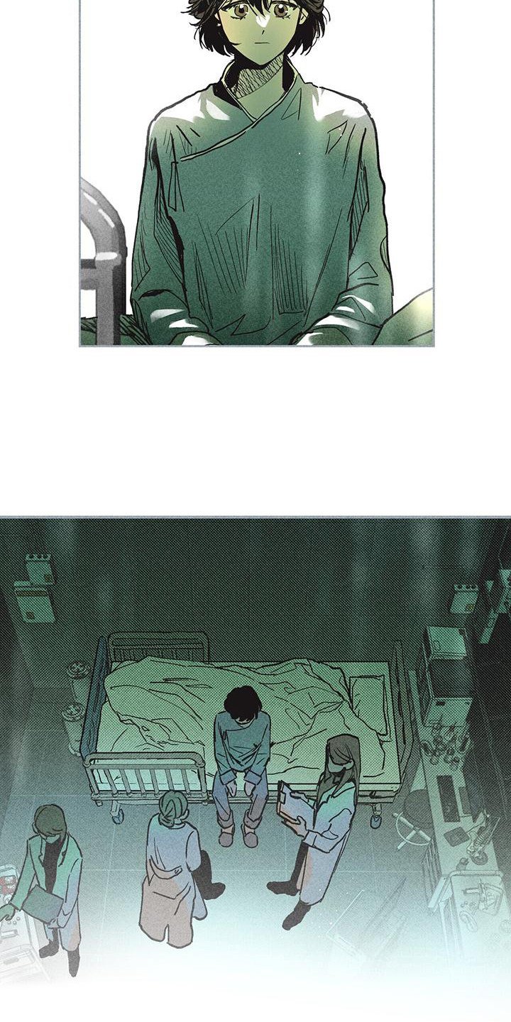 第2章：苏醒