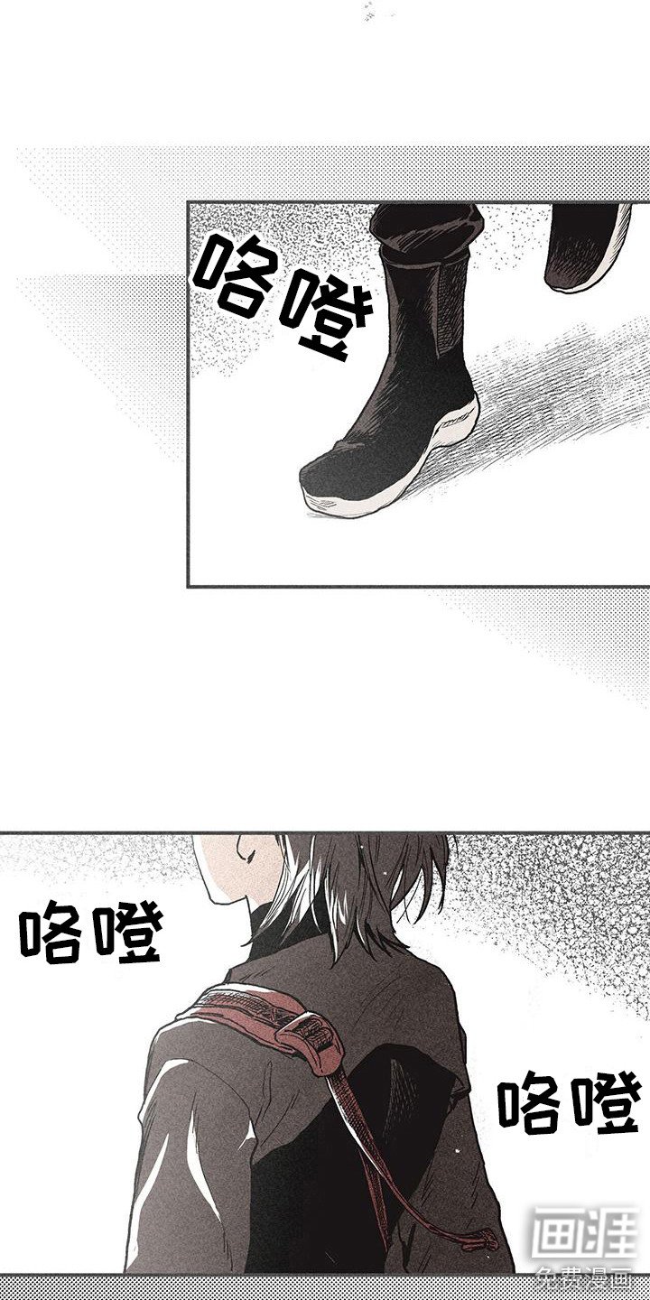 第22章：武器