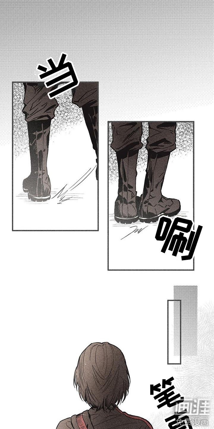 第22章：武器