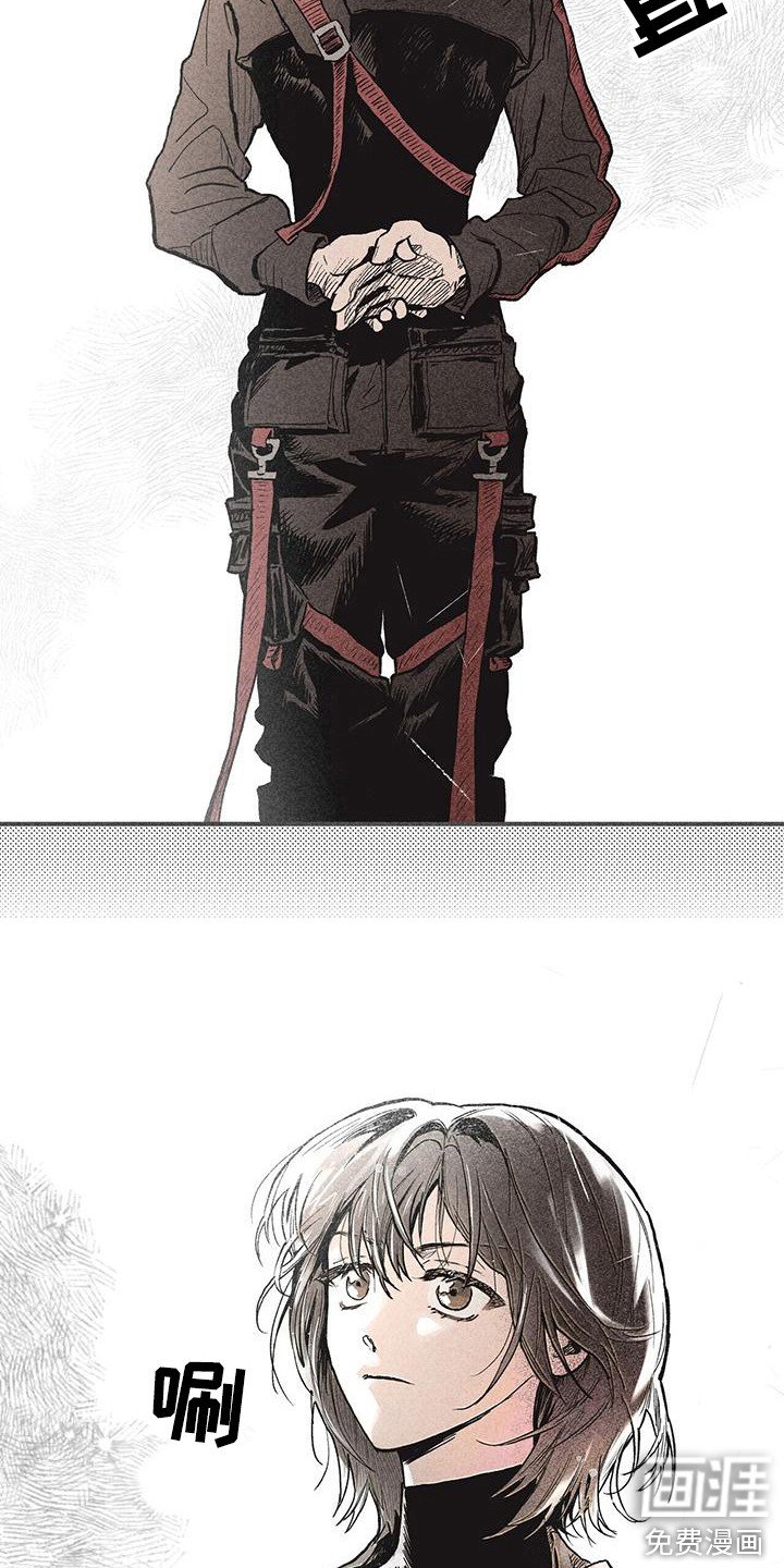 第22章：武器