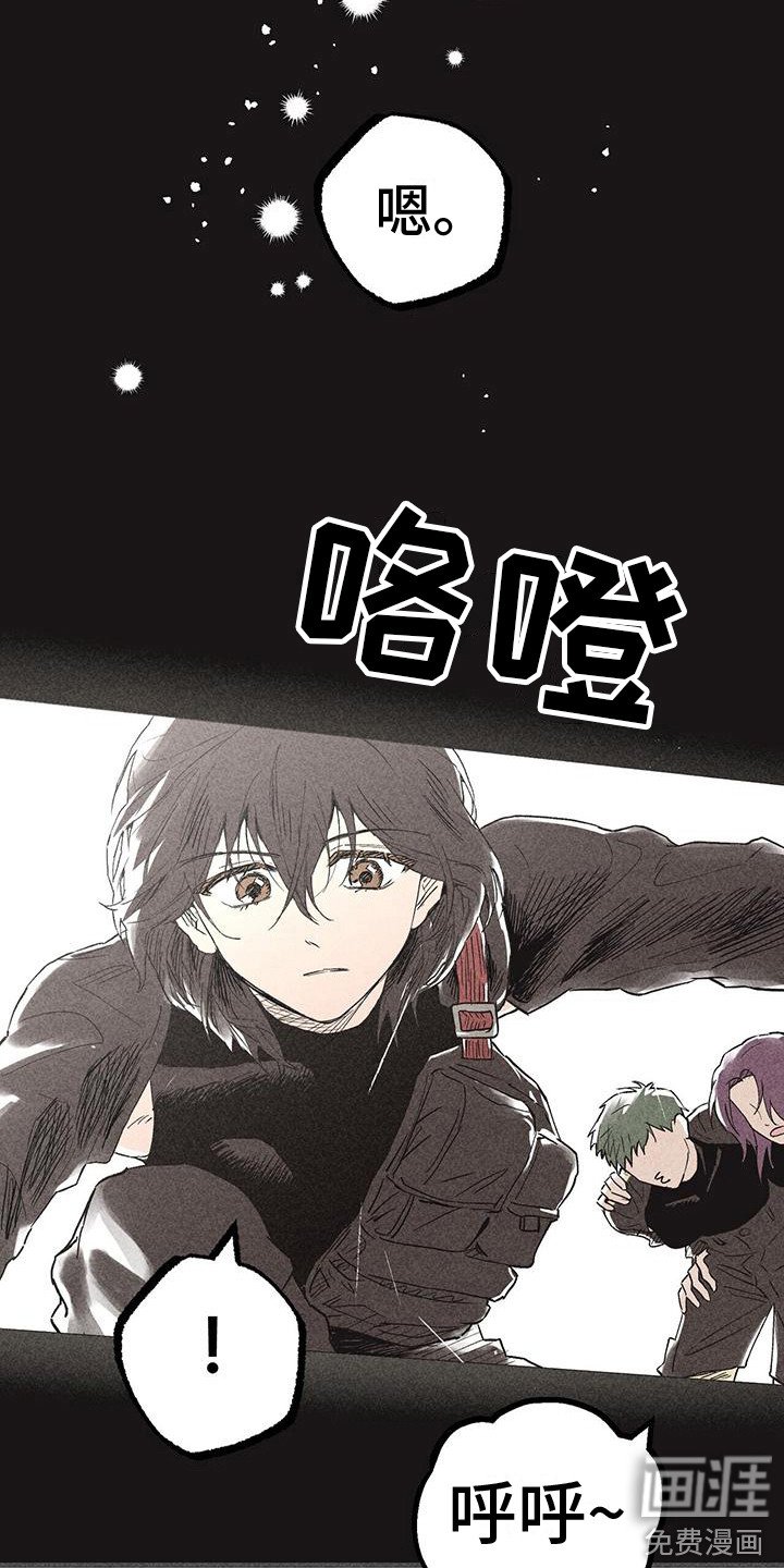 第22章：武器