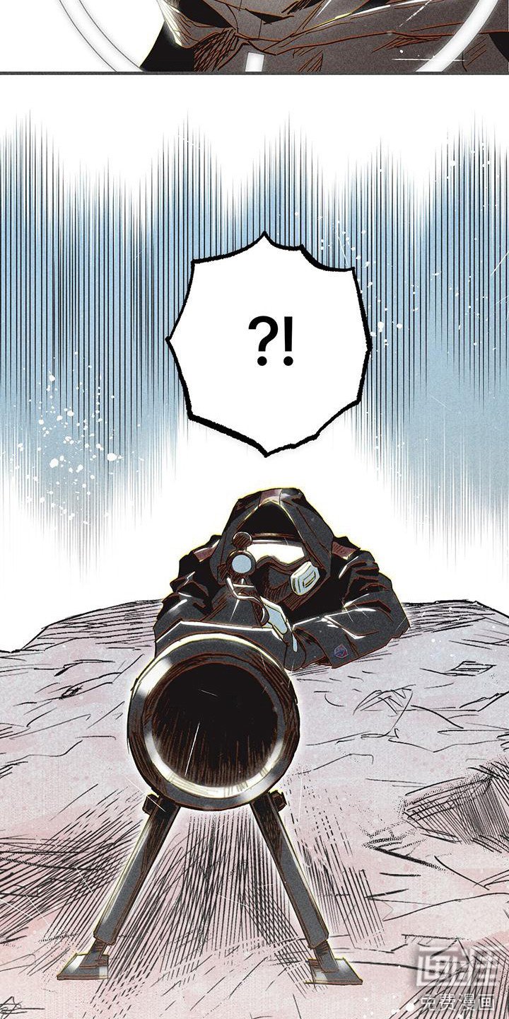 第25章：守护