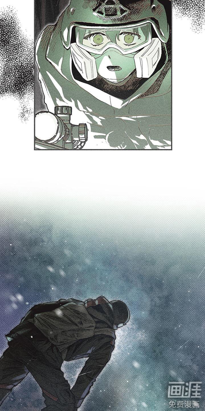 第27章：捕获
