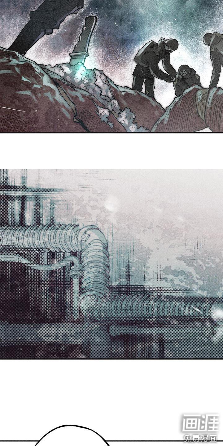 第27章：捕获