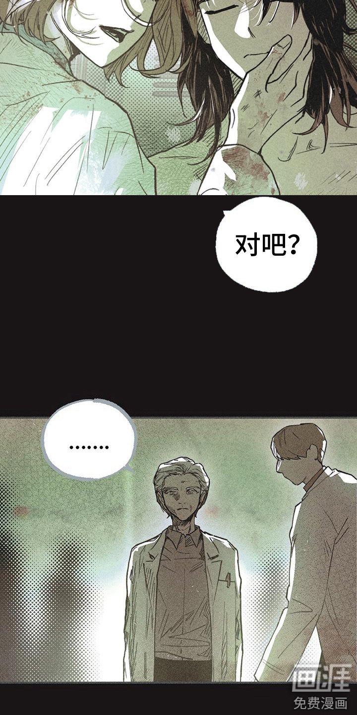 第29章：声音 