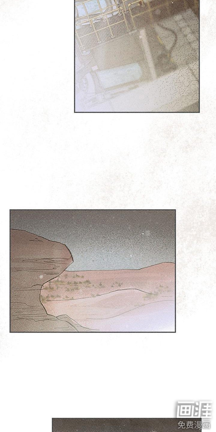 第30章：责任 