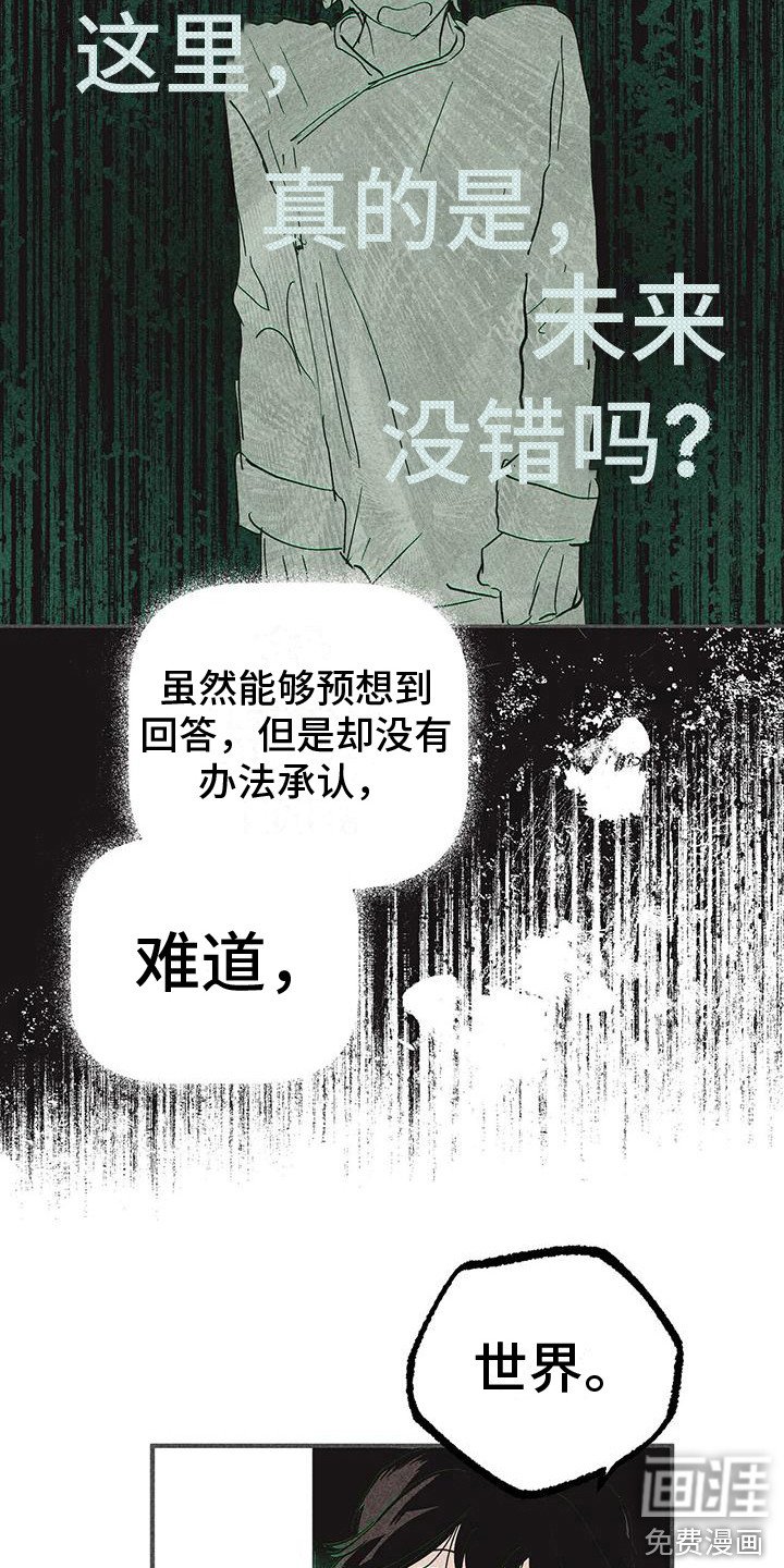 第4章：屏幕