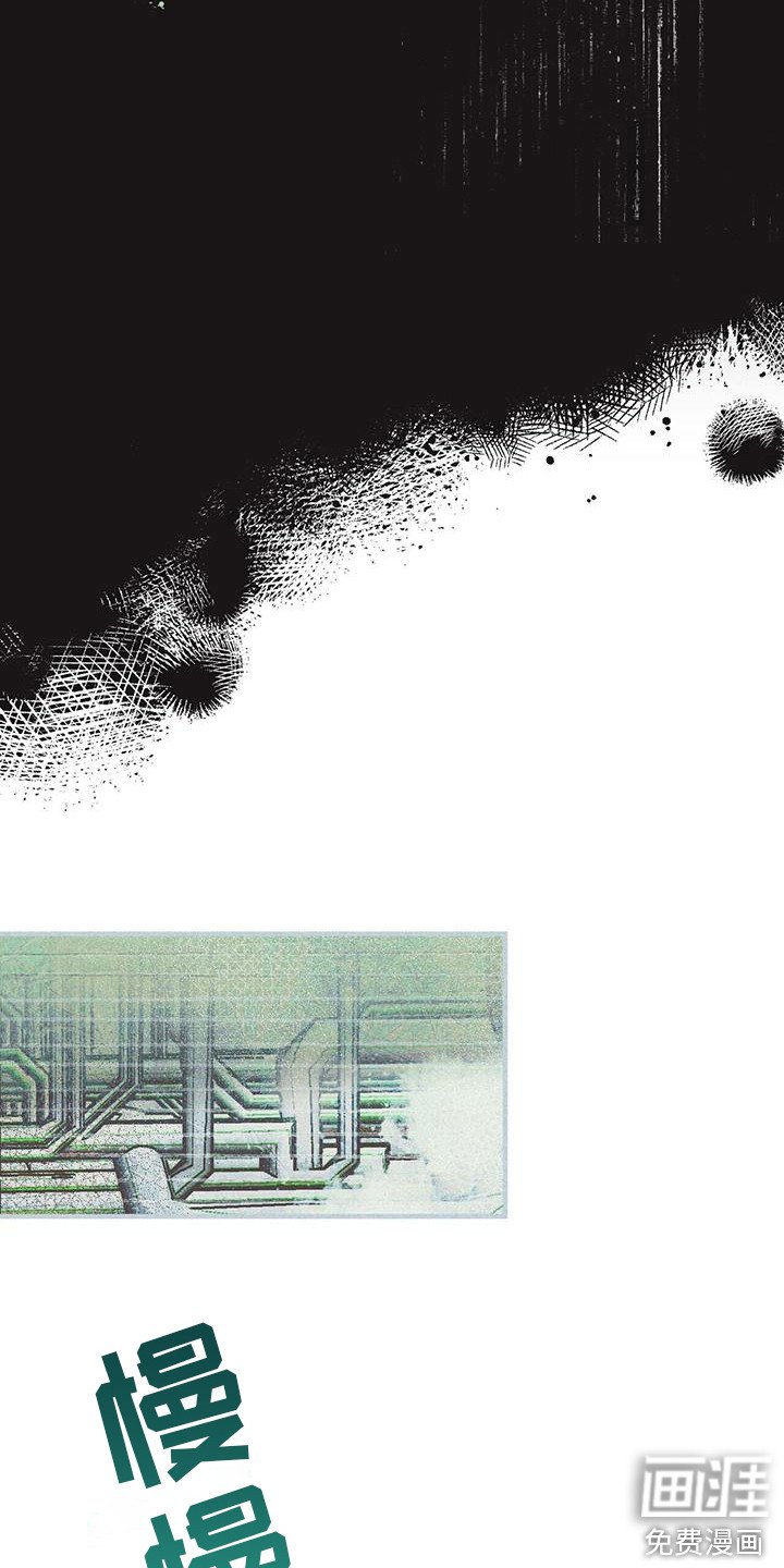 第6章：不同的时代