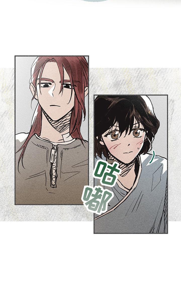 第7章：继承者