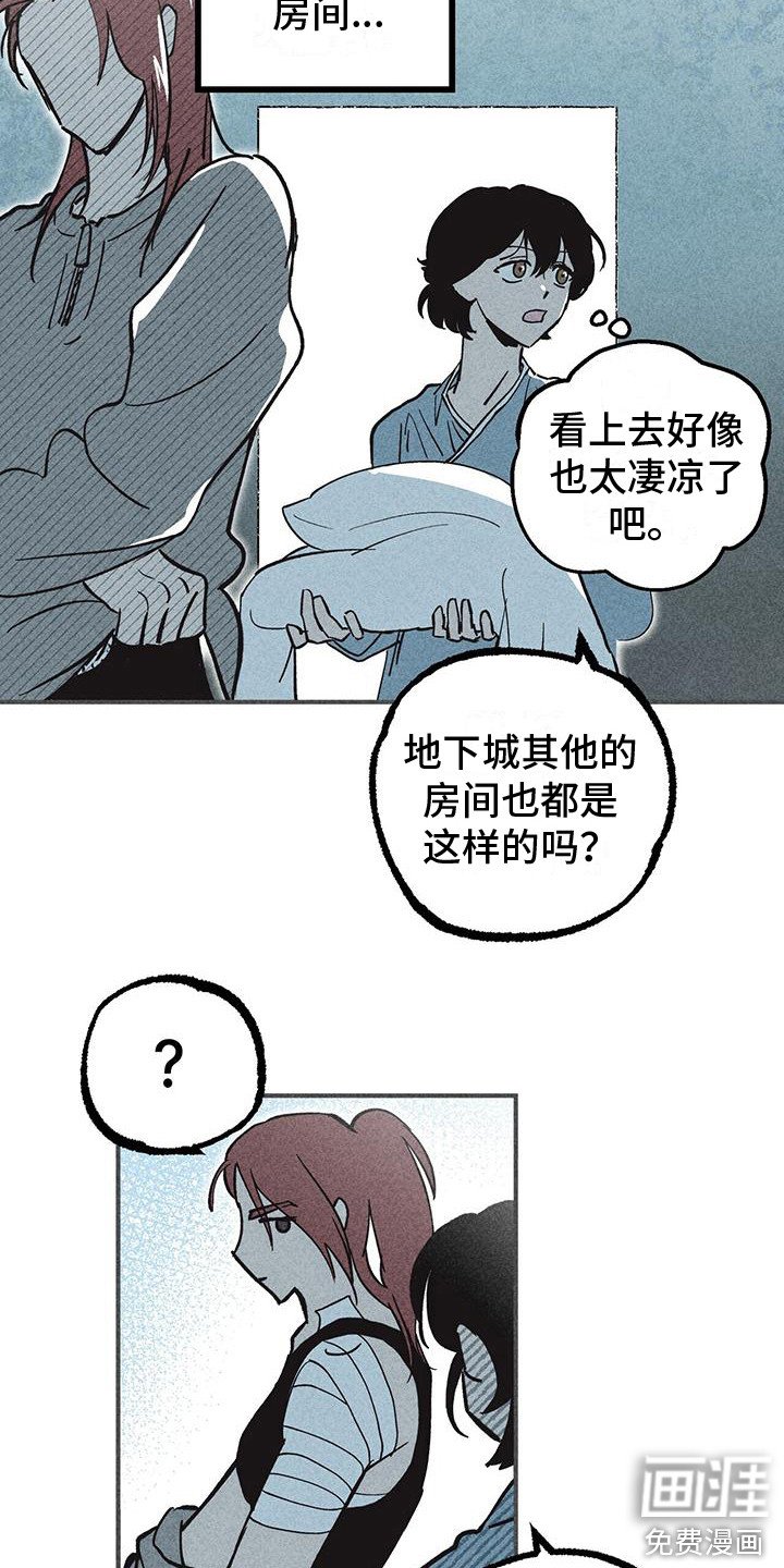 第9章：宿舍
