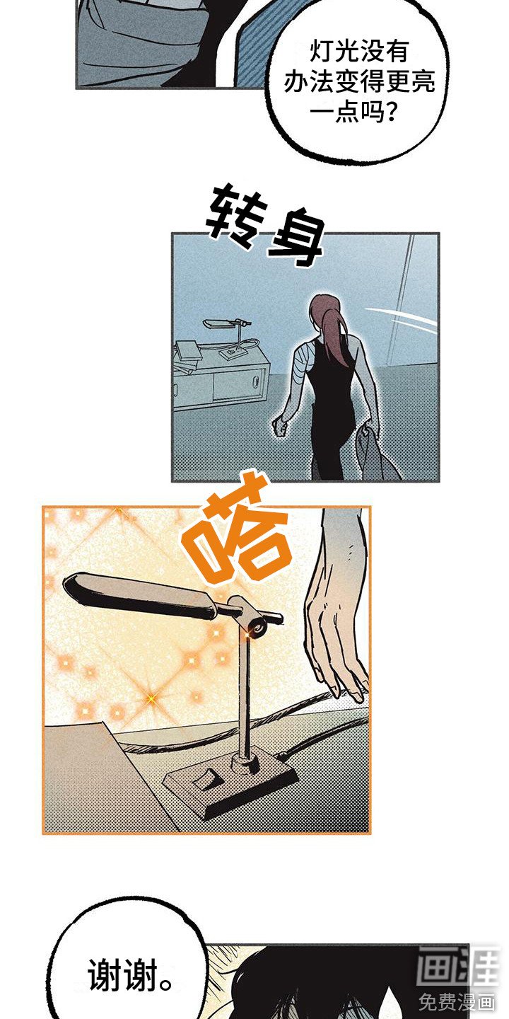 第9章：宿舍