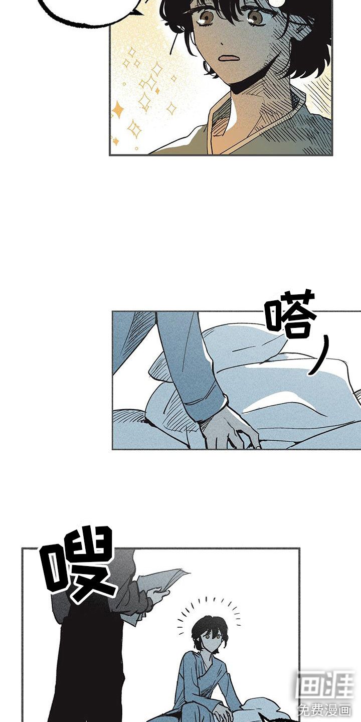 第9章：宿舍
