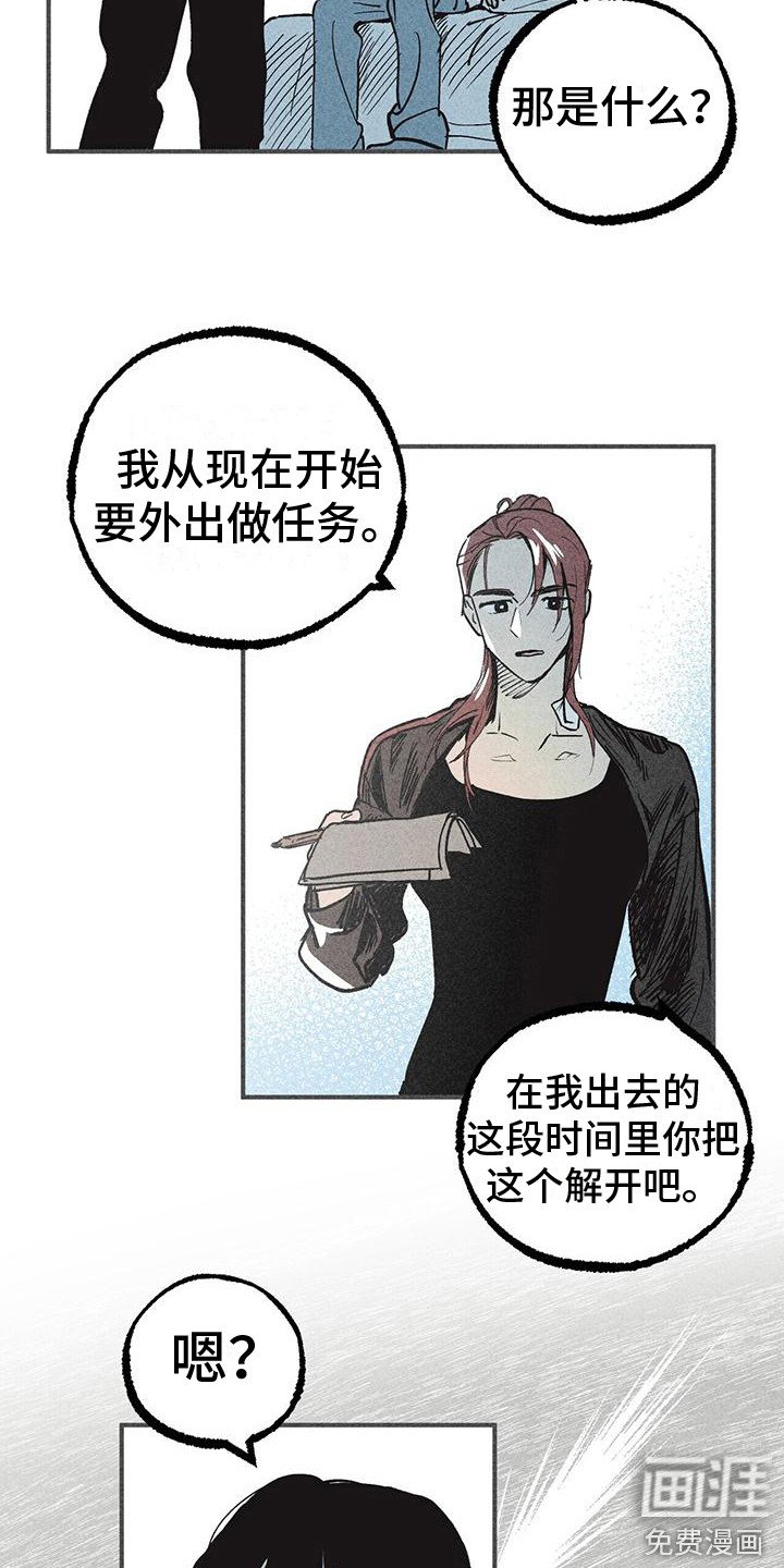 第9章：宿舍