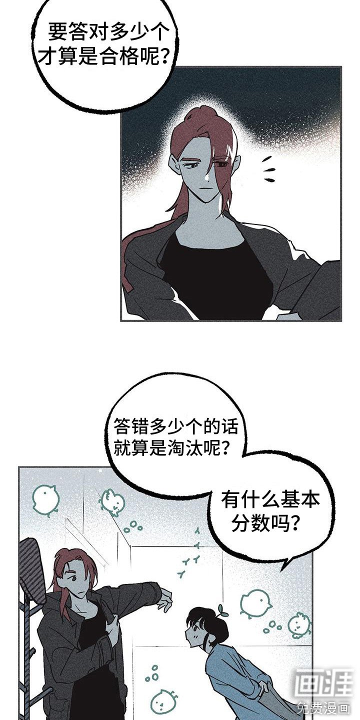 第9章：宿舍