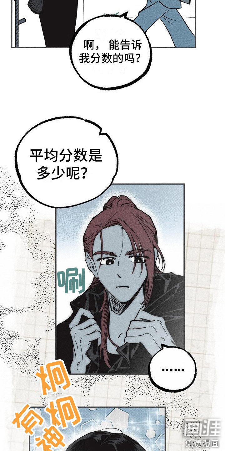 第9章：宿舍