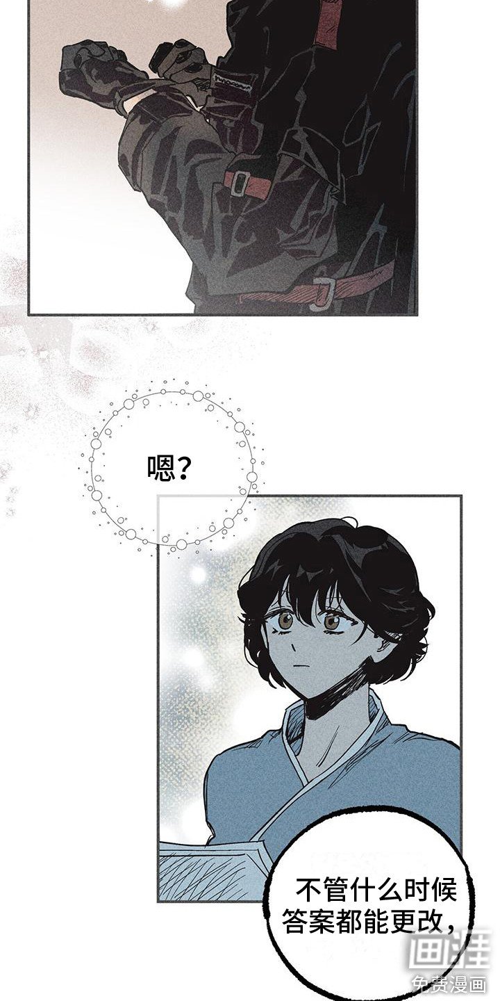 第9章：宿舍