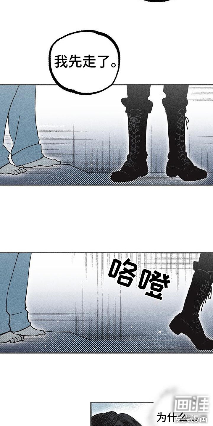 第9章：宿舍