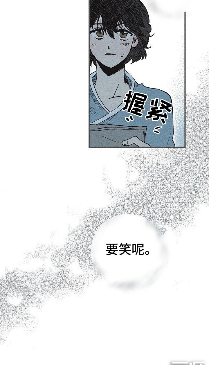 第9章：宿舍