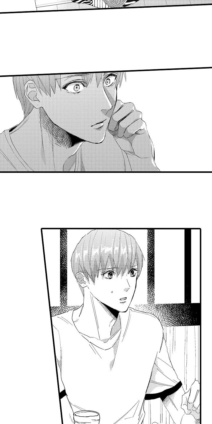 第17章：揭穿