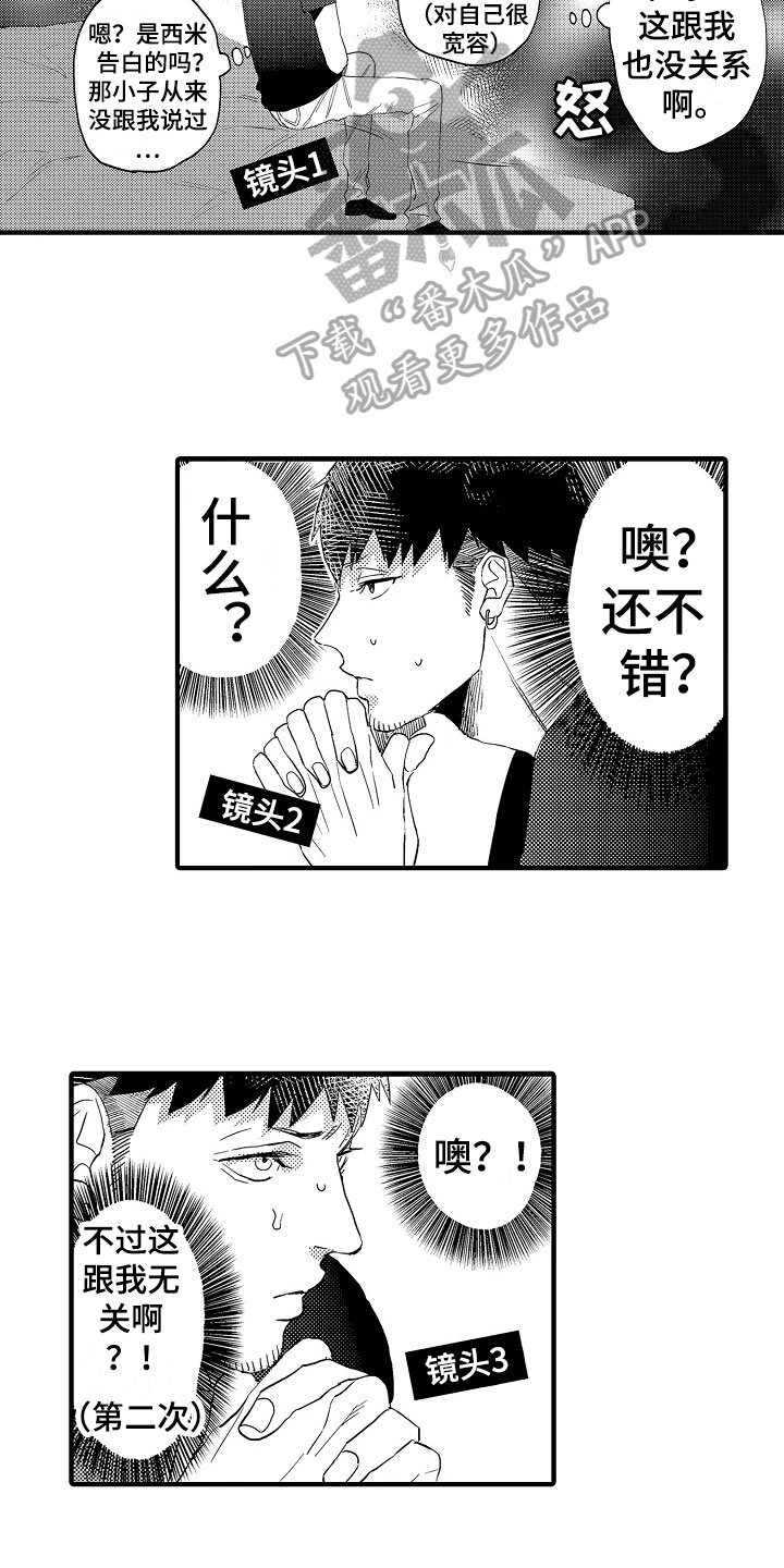 第21章：空洞