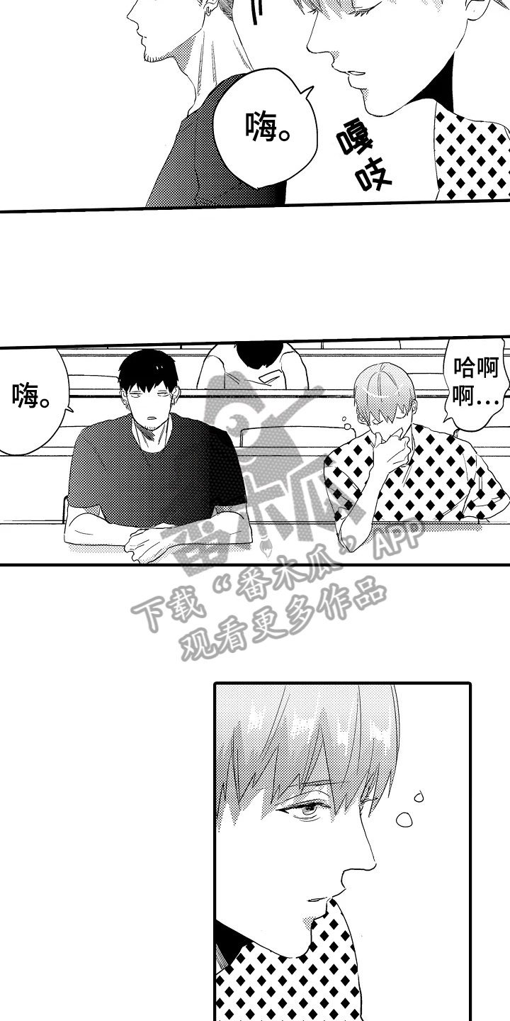 第21章：空洞