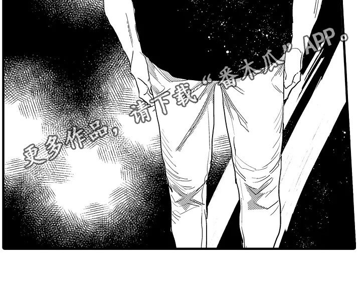 第21章：空洞
