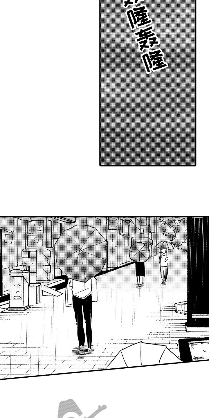第22章：有话要说