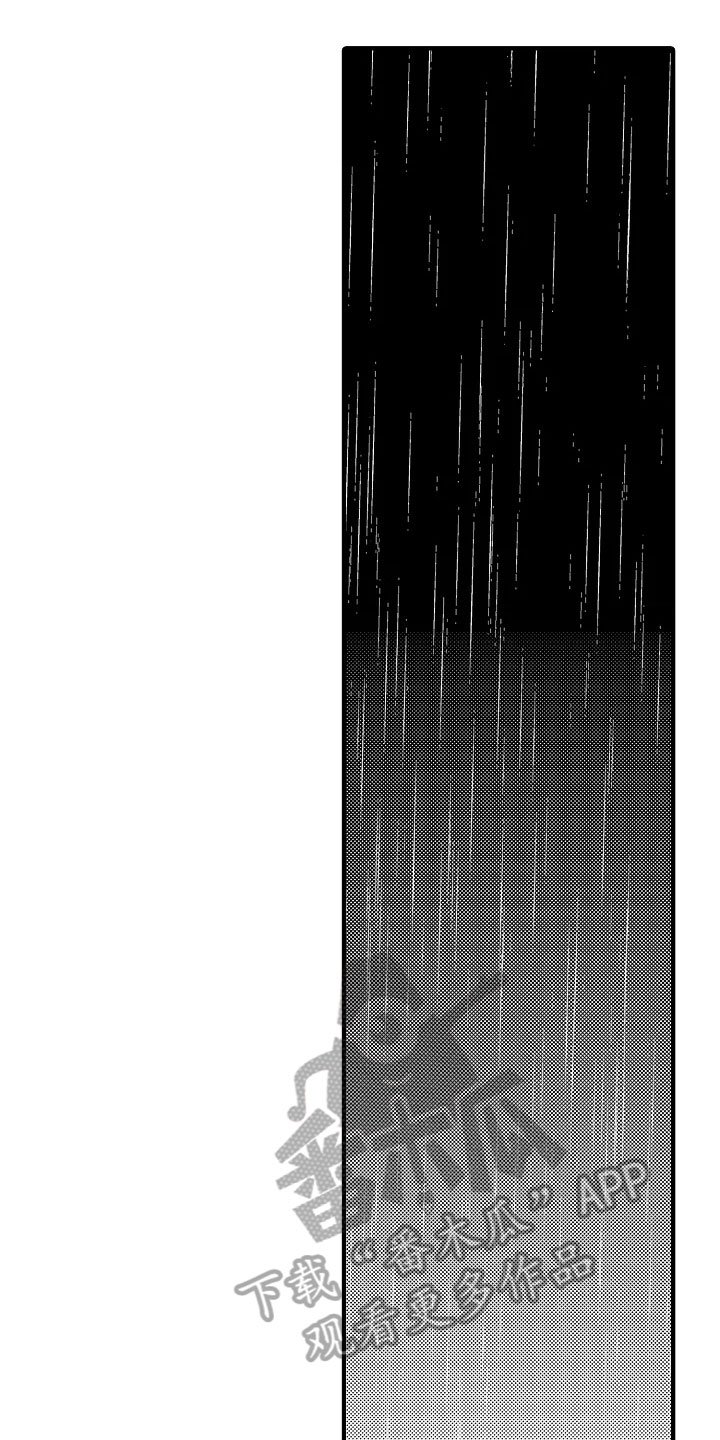 第22章：有话要说