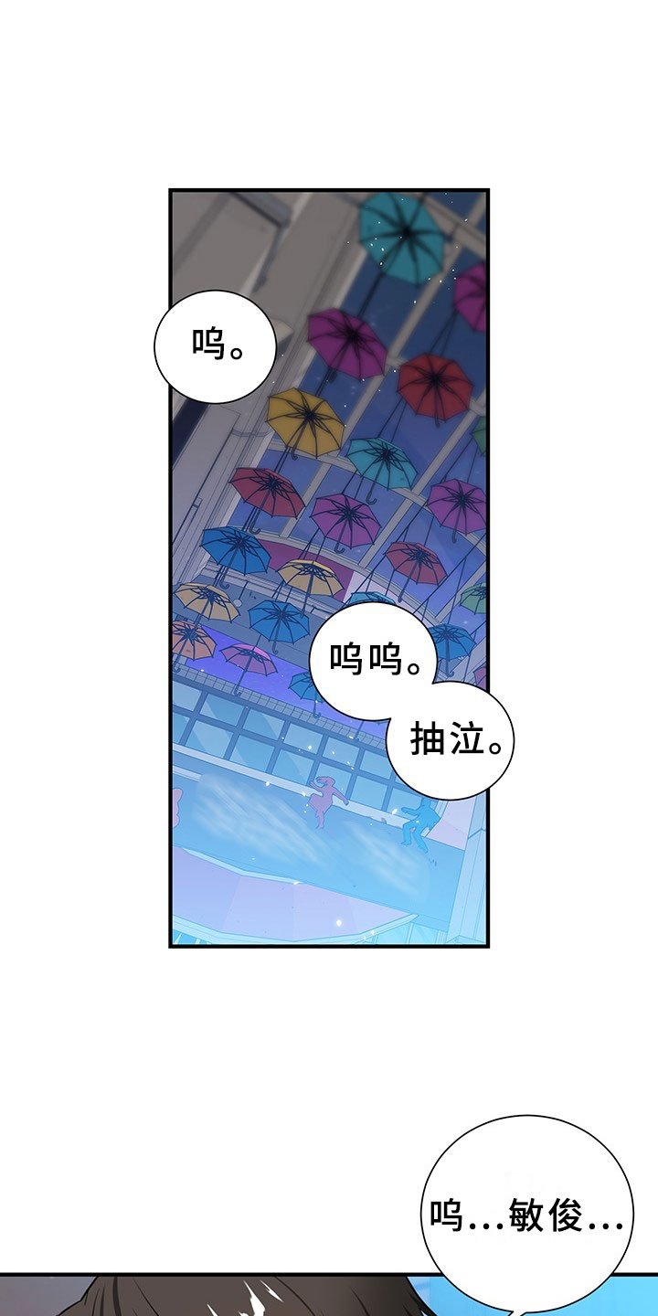 第1章：韩总请戴：抓走我吧！