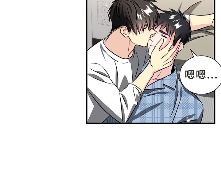 第1章：韩总请戴：抓走我吧！