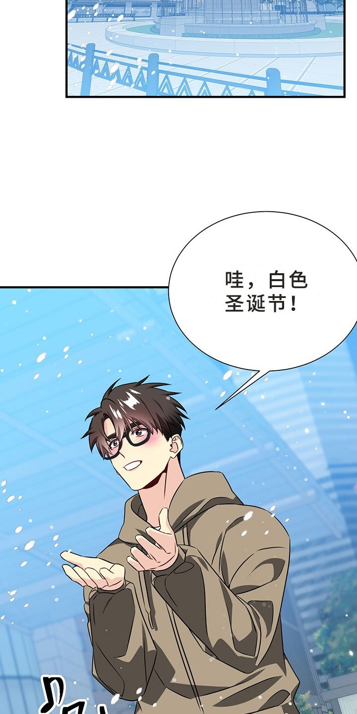 第1章：韩总请戴：抓走我吧！