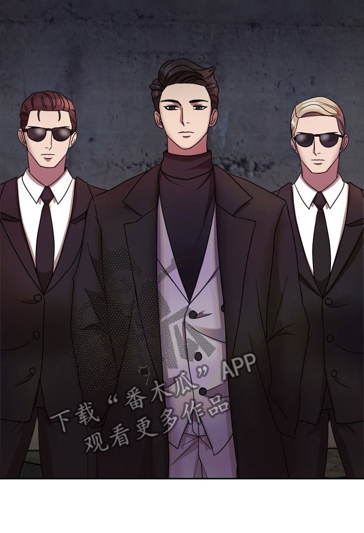 第11章：绝密逃生：另一只老鼠