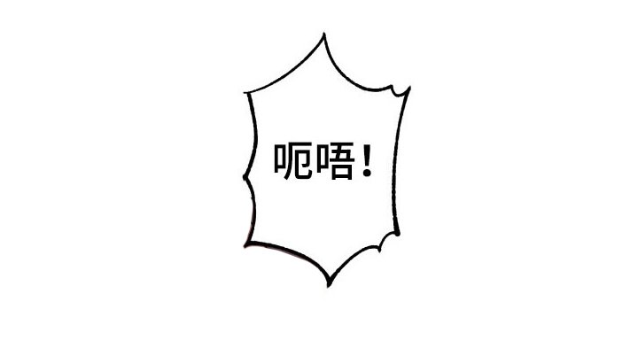 第12章：绝密逃生：双重压迫