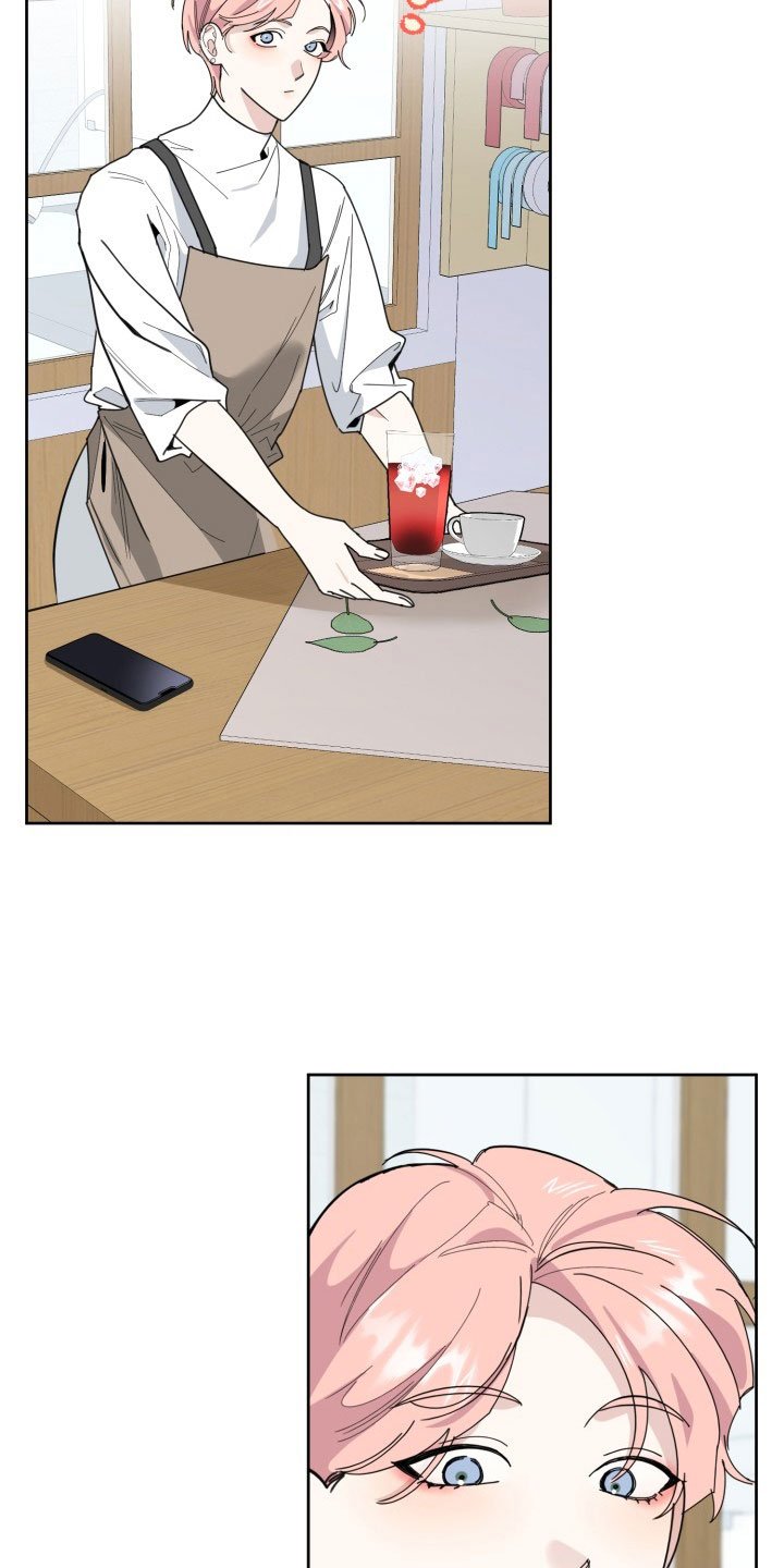 第17章：过热：旧情难忘
