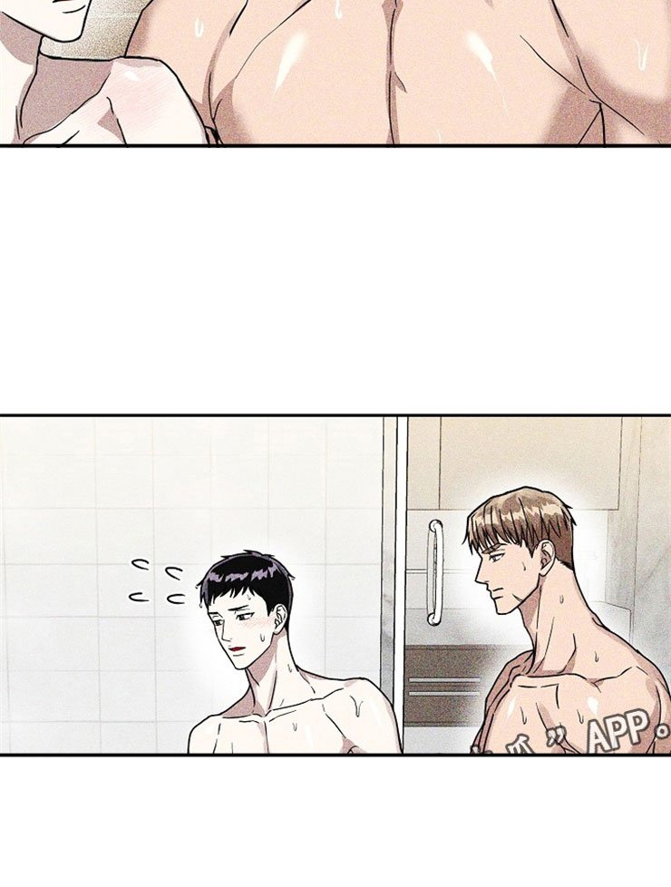 第23章：在下雨天：被咬