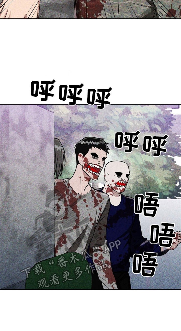 第24章：在下雨天：抗体