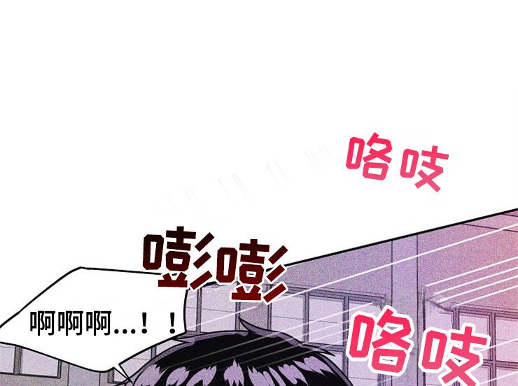第25章：在下雨天：保护