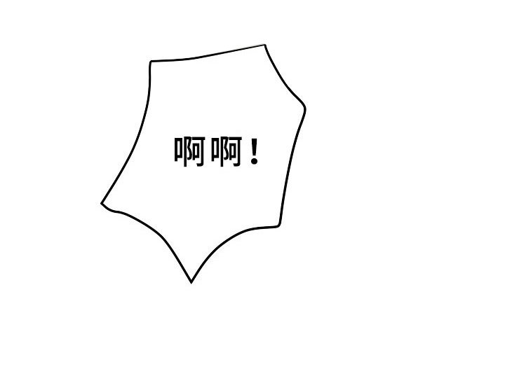 第7章：逮捕甜心：遵守约定